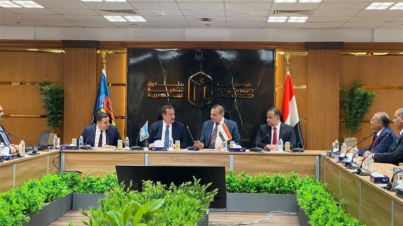 مذكرة تفاهم بين صندوق