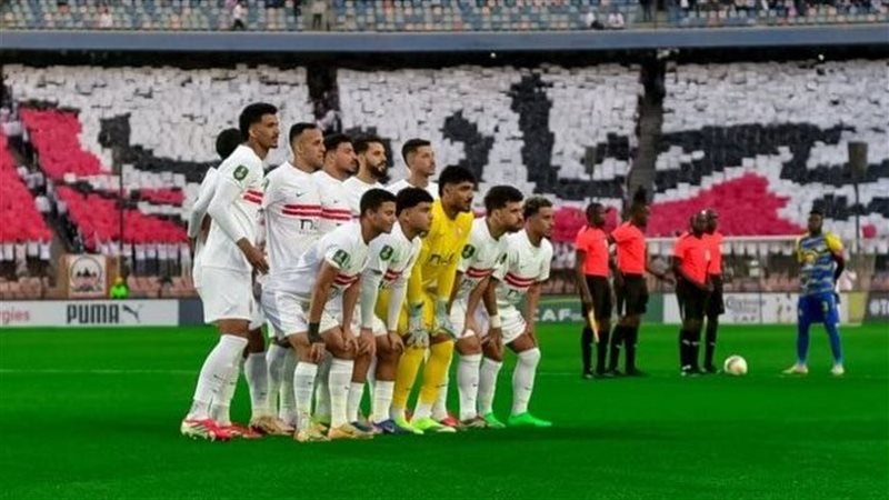 الزمالك 