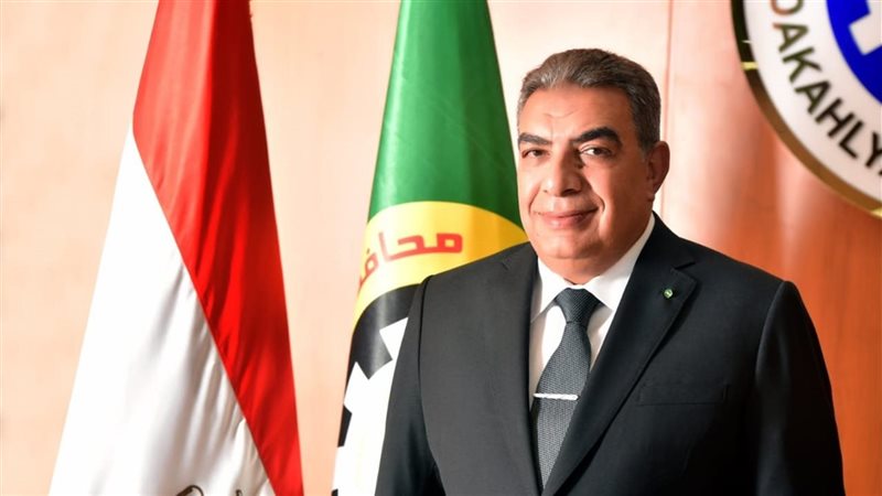 محافظ الدقهلية، فيتو