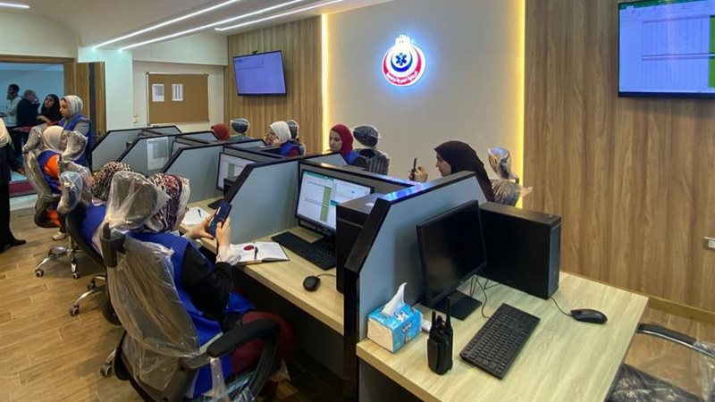 الخط الساخن للطوارئ