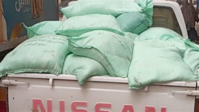 مضبوطات، فيتو