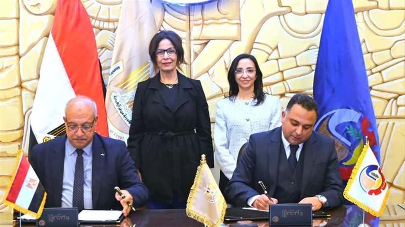 توقيع بروتوكول تعاون