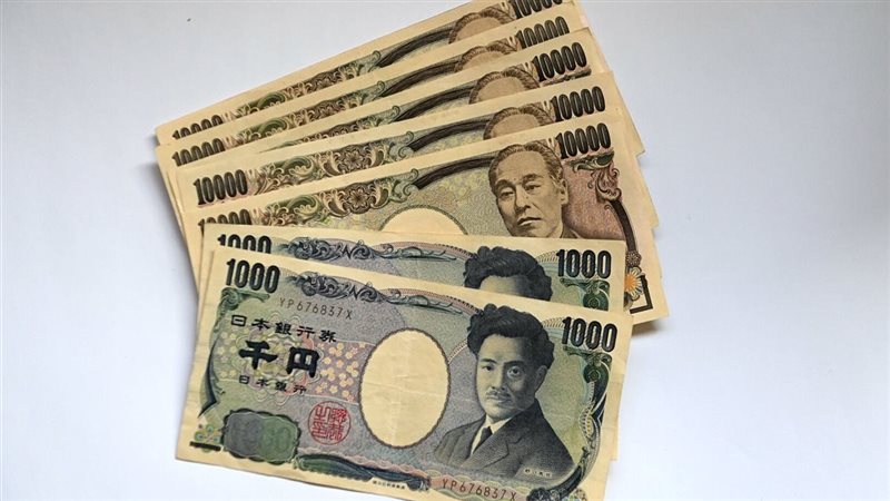 سعر الين الياباني،