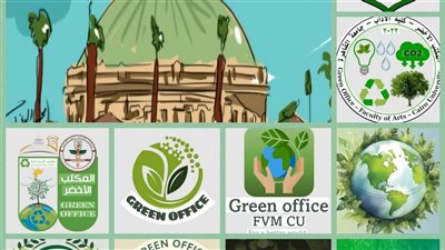 رئيس جامعة القاهرة يوجِّه المكاتب الخضراء بمختلف الكليات بتكثيف جهود ترشيد الطاقة 
