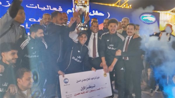 ختام دورة الوفاء الرمضانية بنادي السنطة بالغربية بحضور المحافظ وتكريم الأمهات المثاليات