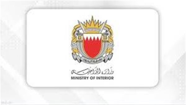 وزير التعليم العالي يعلن عن إطلاق منصة إلكترونية جديدة لدعم البحث العلمي في الجامعات المصرية