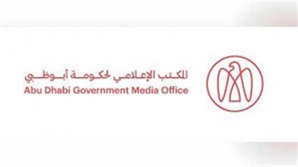 حرائق متعددة في مصنع بروج للبتروكيماويات بأبوظبي بعد سقوط شظايا