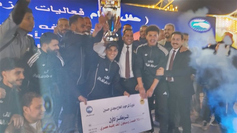 ختام دورة الوفاء