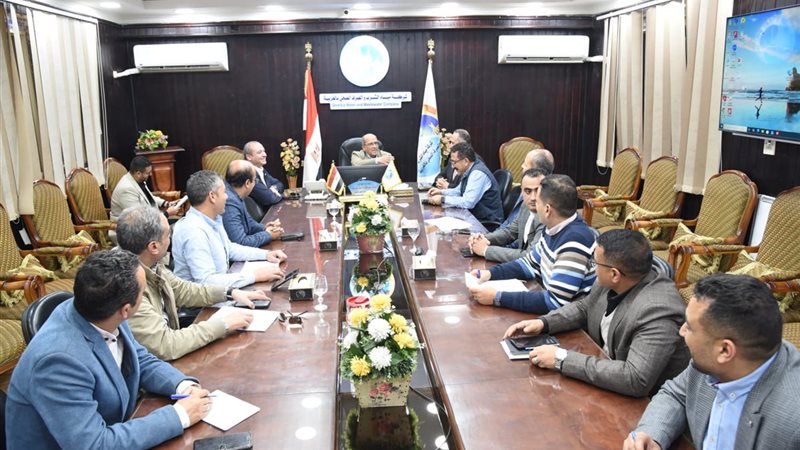 القابضة لمياه الشرب
