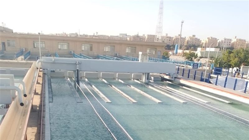 محطة المياه