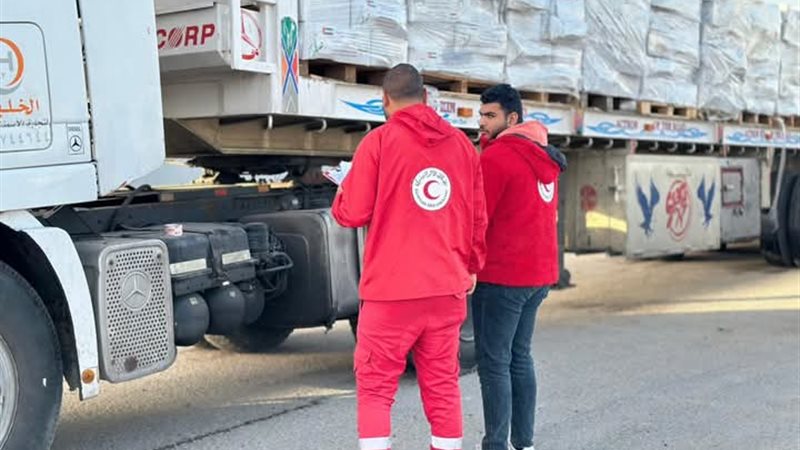 الهلال الأحمر المصري