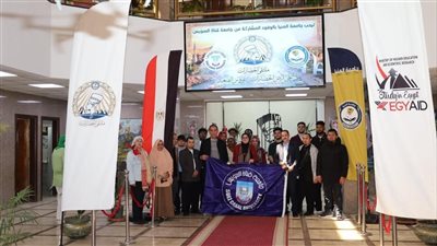 الطلاب الوافدون بجامعة القناة يشاركون في ملتقى الحضارات بـ 