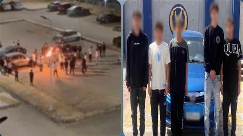 ضبط المتهمين