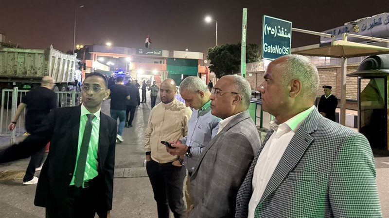 وزارة البترول، فيتو