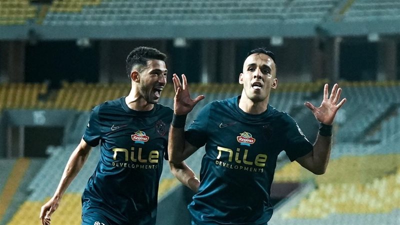 الزمالك 