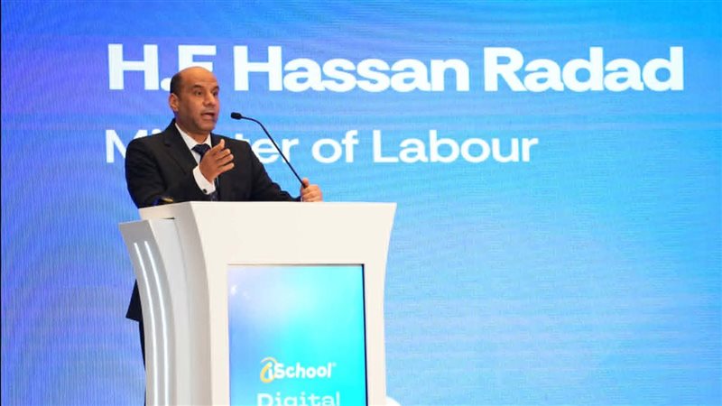 حسن رداد وزير العمل،