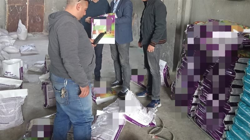ضبط 18 طن ملح ومواد
