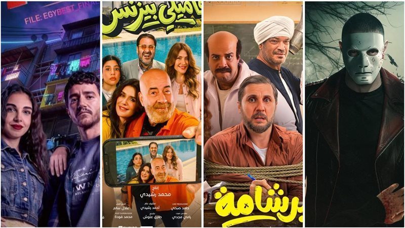 فيلم برشامة، فيتو