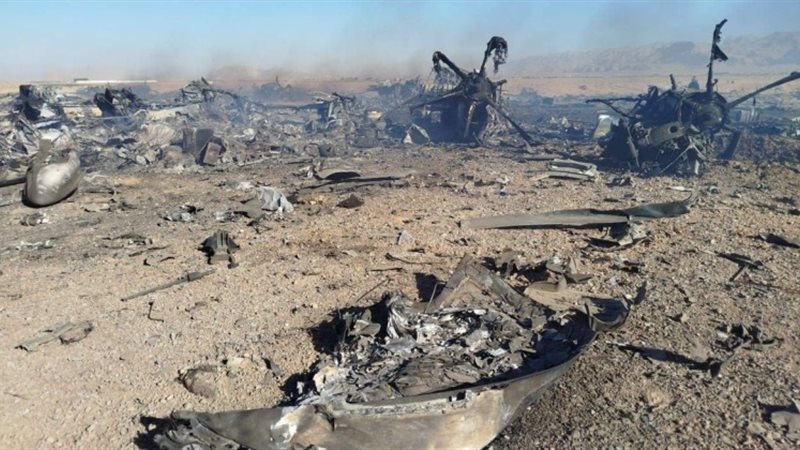 حطام طائرتي إنقاذ