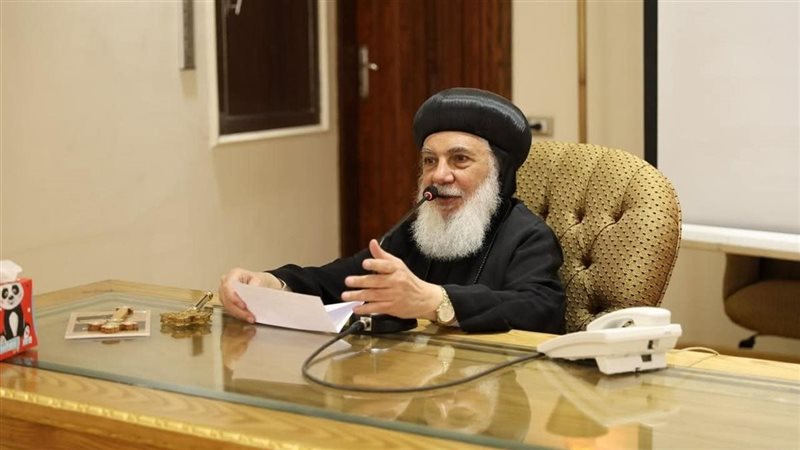 مطران سمالوط 