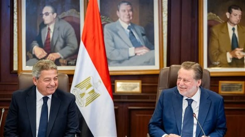 محافظ البنك المركزي