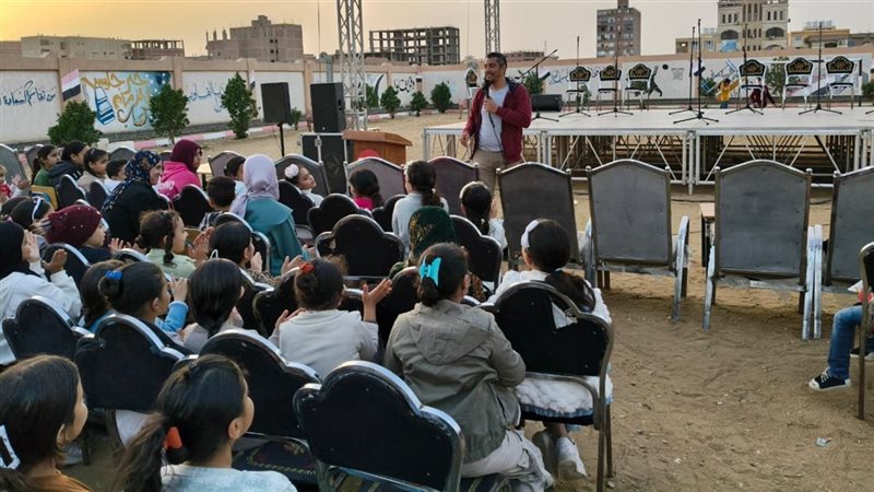 ندوة، فيتو