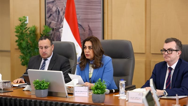 الاجتماع الوزارى،
