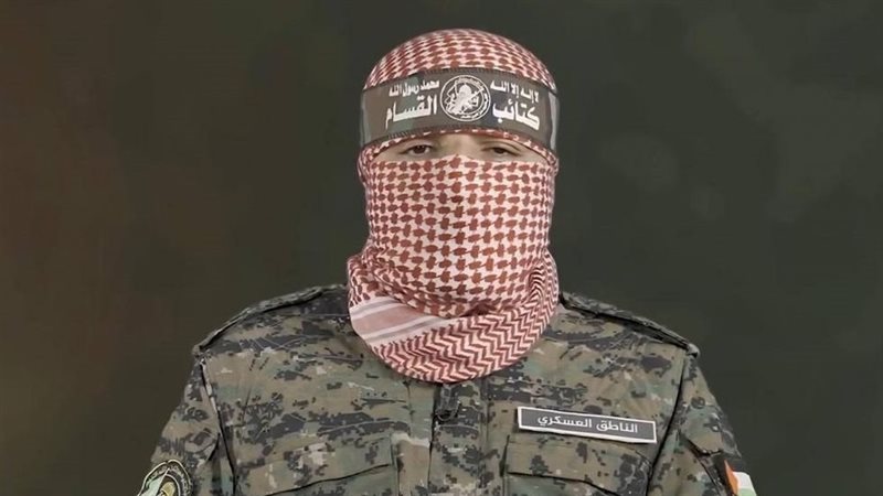 أبو عبيدة، فيتو
