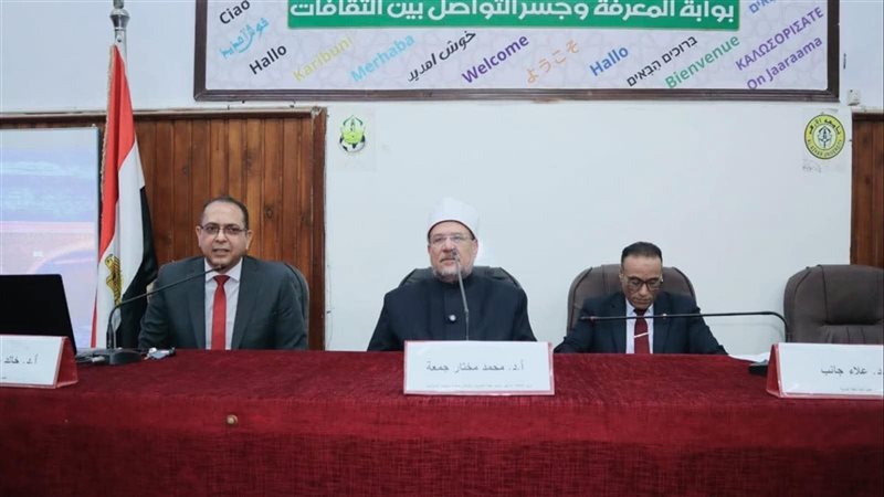 جانب من الندوة، فيتو
