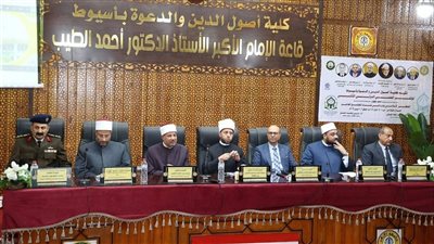 وزير الأوقاف من أسيوط: بناء الإنسان الواعي هو الطريق الحقيقي لتحقيق الاستقرار