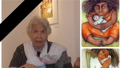 وزيرة الثقافة تنعى الفنانة التشكيلية زينب السجيني
