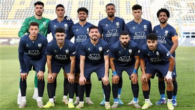 كأس عاصمة مصر، تعادل سلبي بين إنبي ووادي دجلة في الشوط الأول