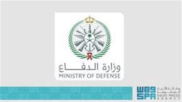الدفاع السعودي: اعتراض 7 صواريخ باليستية وسقوط حطامها قرب منشآت الطاقة