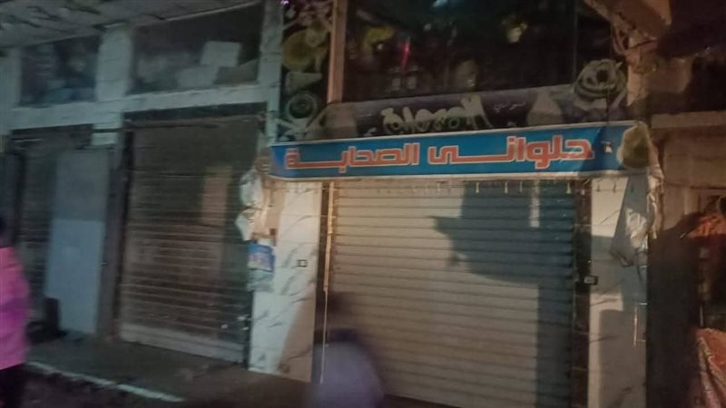 تحرير محاضر مخالفة