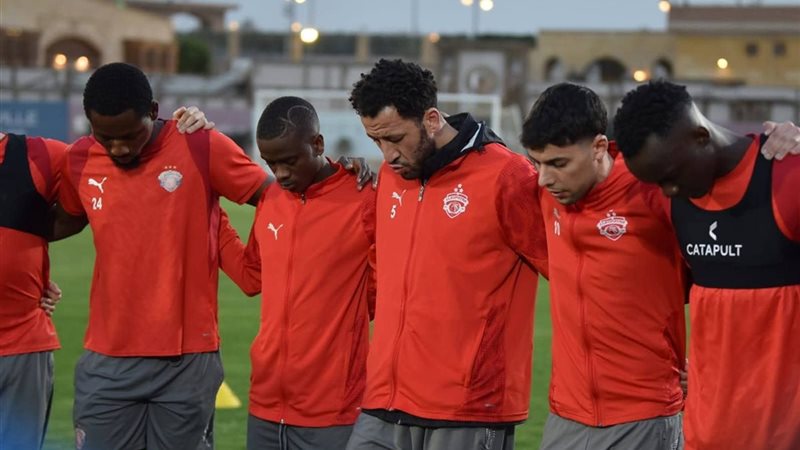 سيراميكا كليوباترا،