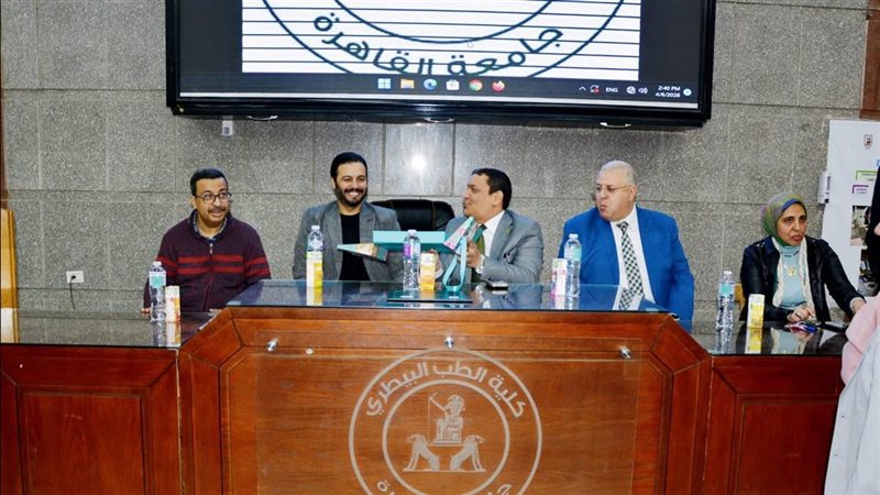 محاضرة علمية بكلية