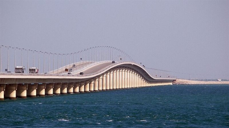  جسر الملك فهد مع