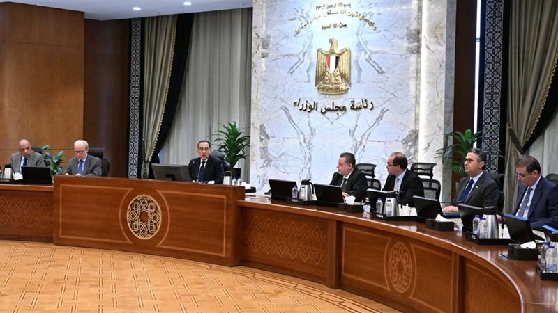 اجتماع برئاسة د.