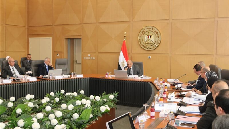الجمعية العامة للشركة