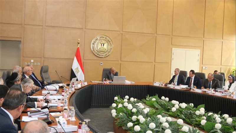 اجتماع الجمعية العامة