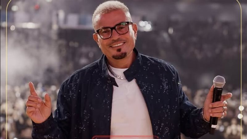 عمرو دياب 