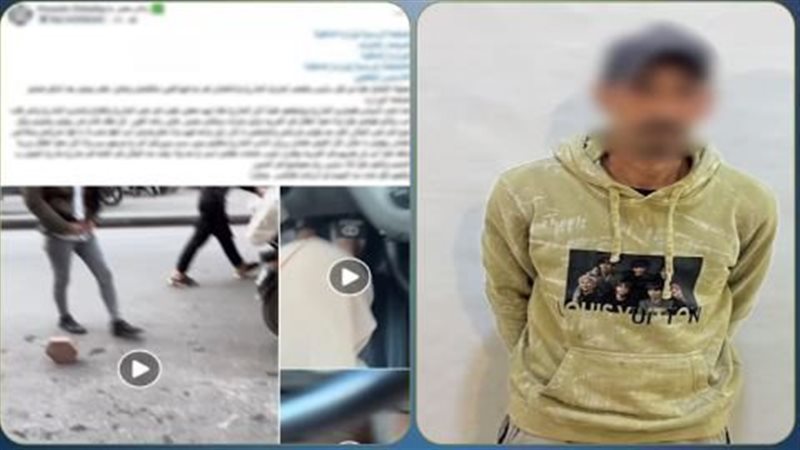 ضبط المتهم، فيتو