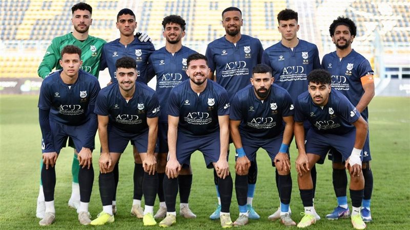إنبي، فيتو