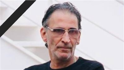 نقابة المهن السينمائية تعلن وفاة مدير التصوير محمد التوني