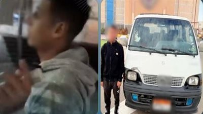 القبض على سائق سيارة ميكروباص لعدم التزامه بخط السير في البحر الأحمر