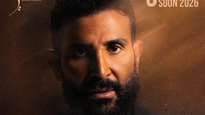 أحمد سعد يعلن مفاجأة الصيف، ويكشف بوسترات 5 ألبومات غنائية مختلفة