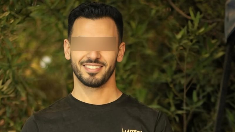 عم يعتدى جنسيا على