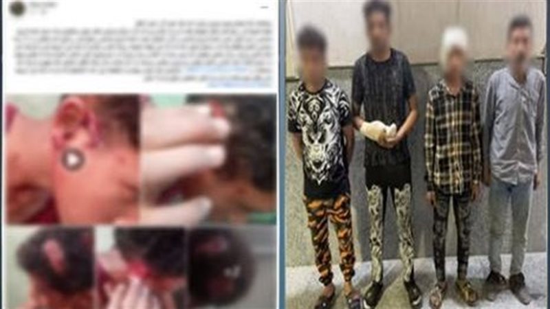 ضبط المتهمين، فيتو