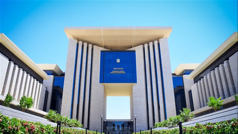 وزارة الخارجية، فيتو