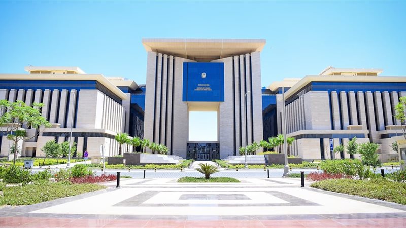 وزارة الخارجية